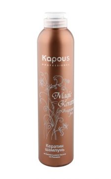 Безсульфатный шампунь Kapous – лучший подарок для ваших волос