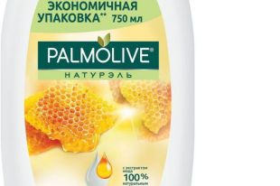 Гель для душа Palmolive: состав и разновидности