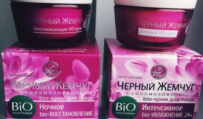 Биопрограмма «Черный жемчуг» – спасение для вашего лица