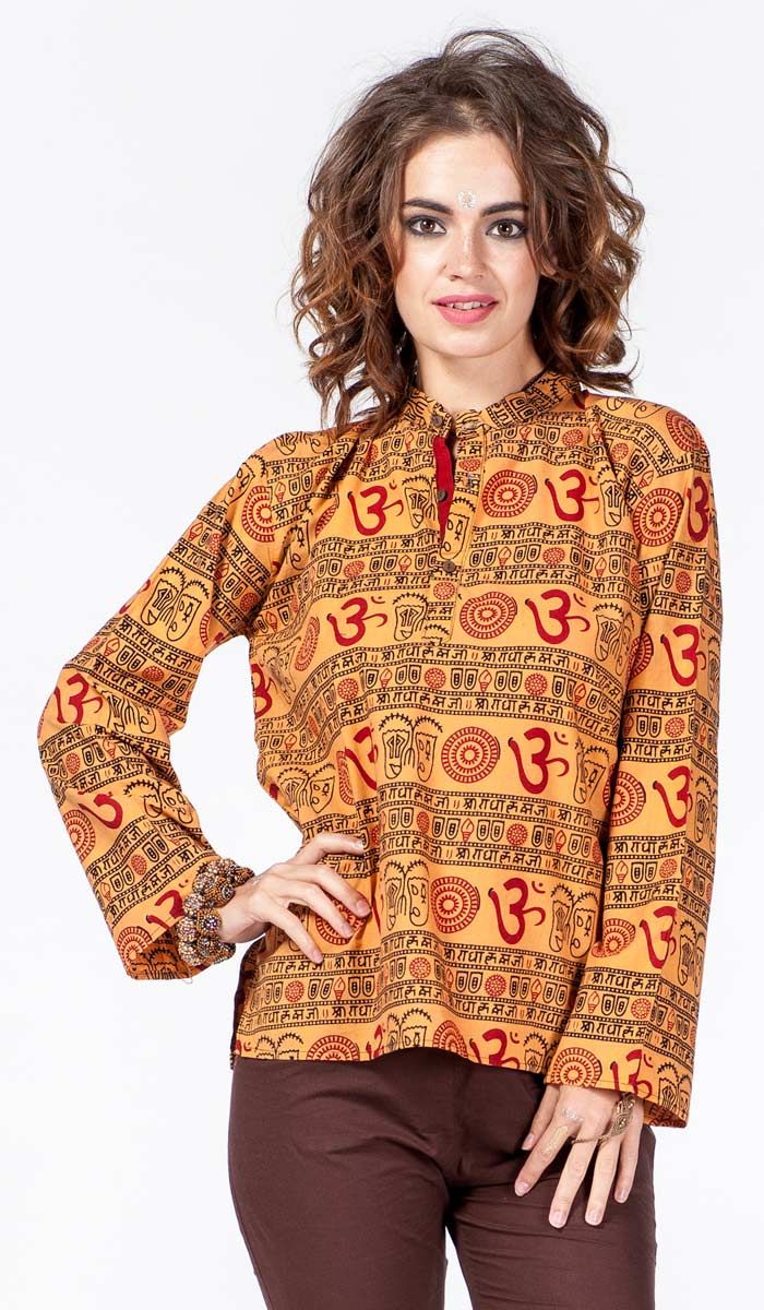 Индийская Одежда Для Женщин Интернет Магазин