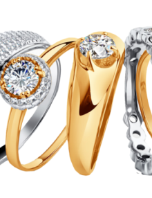 Эксклюзивные кольца для помолвки