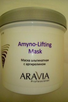 Aravia с аргирелином Amyno-Lifting Mask