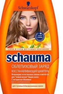 Особенности и преимущества шампуня Schauma