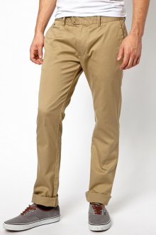 Песочные мужские штаны слаксы с подворотами